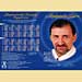 Ansichtskarte für Erfolg mit Biorhythmus-Kalender 2006/2007.
